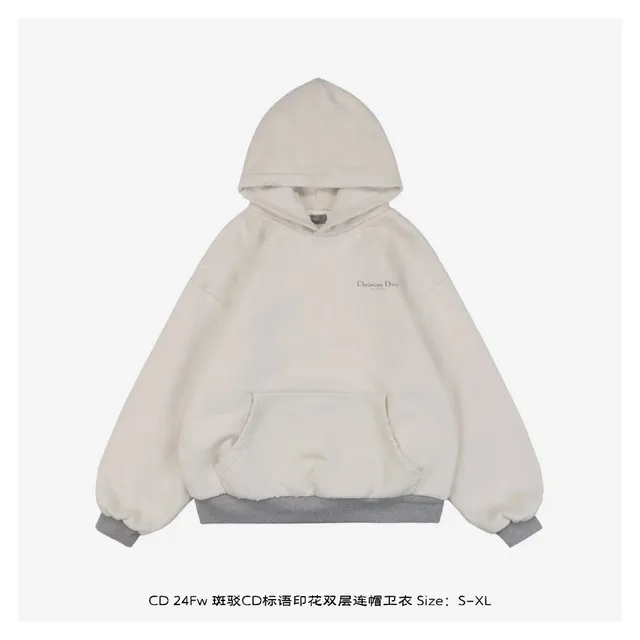 Dior CD Logo Hoodie Double-Layer Hooded Sweatshirt