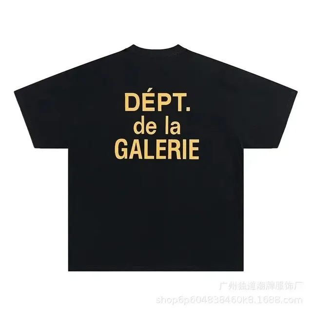 Gallery Dept. T-Shirt Dépt. de la Galerie Print