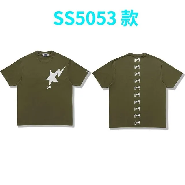 BAPE Star Tee