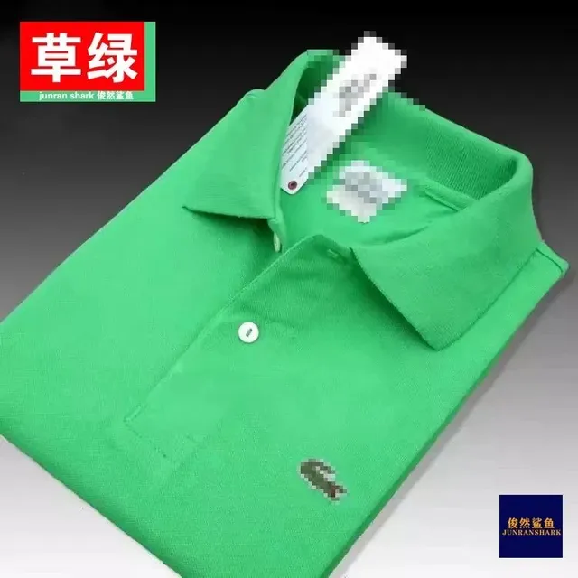 Lacoste Polo Shirt Classic Croc Logo