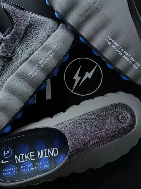 Fragment Design Nike Mind Fragment Concept Testing