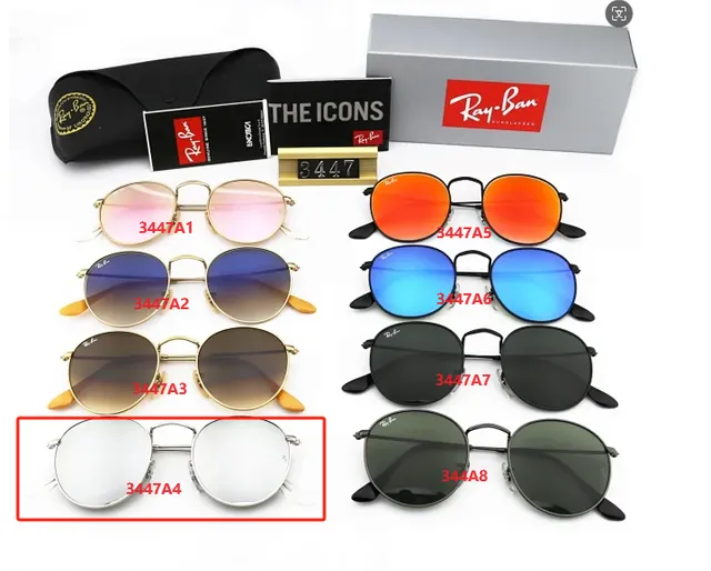 Ray-Ban Clubmaster Mirror Lens