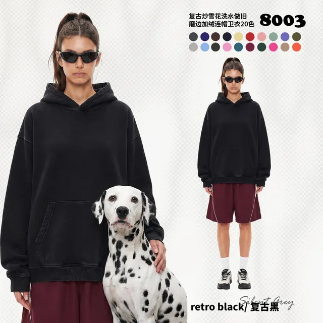 Oversized Hooded Sweatshirt Retro Black