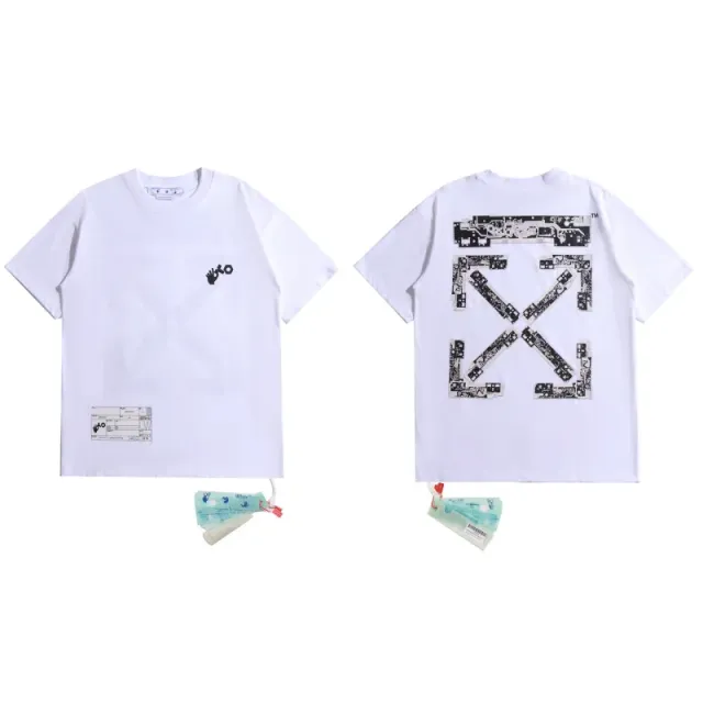 2067 white