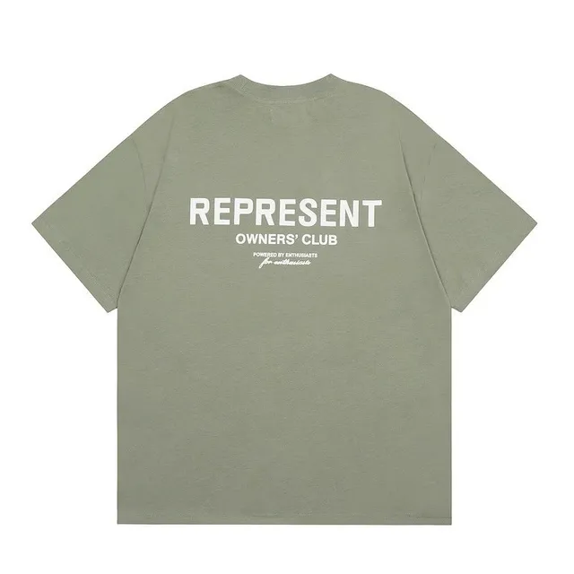 868 军绿色
