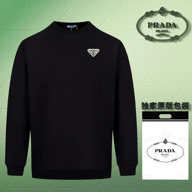 Prada Crewneck Sweatshirt Triangle Logo