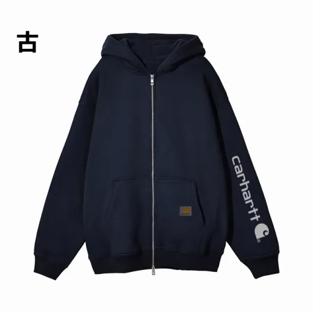 8 navy blue