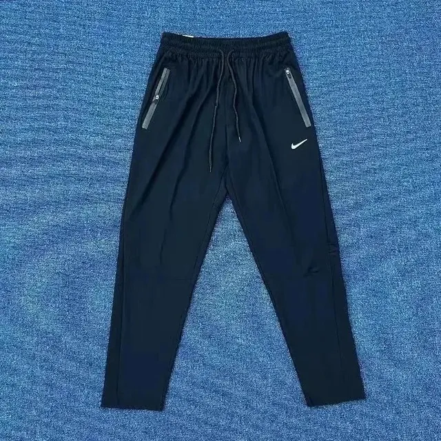 Nike Track Pants