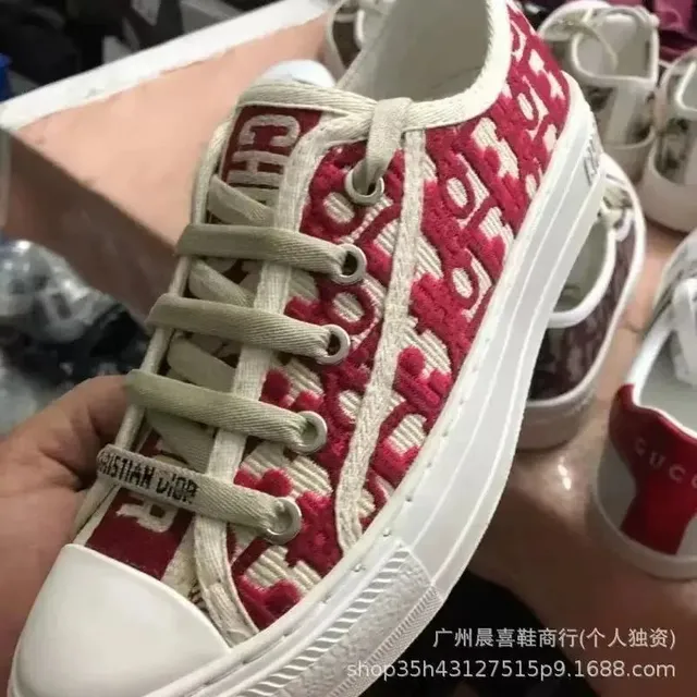 平底7
