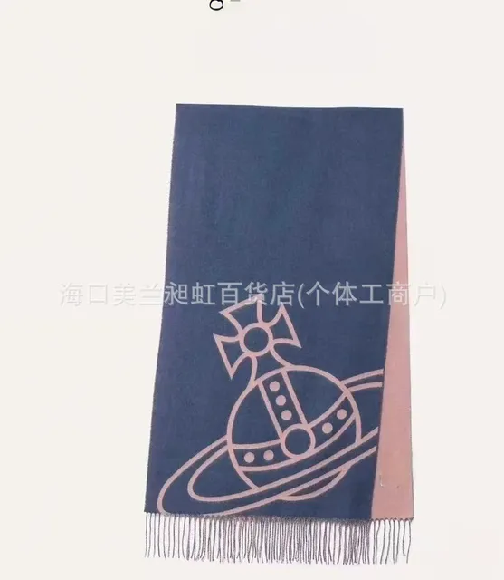 Saturn Scarf Blue Pink