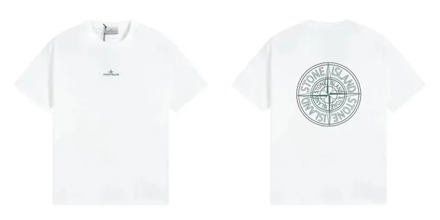 Stone Island T-Shirt Compass Logo