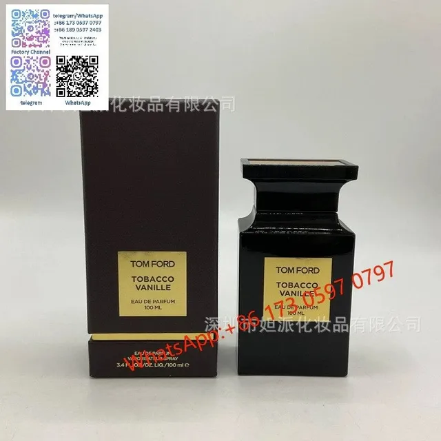 韵度烟草100ml