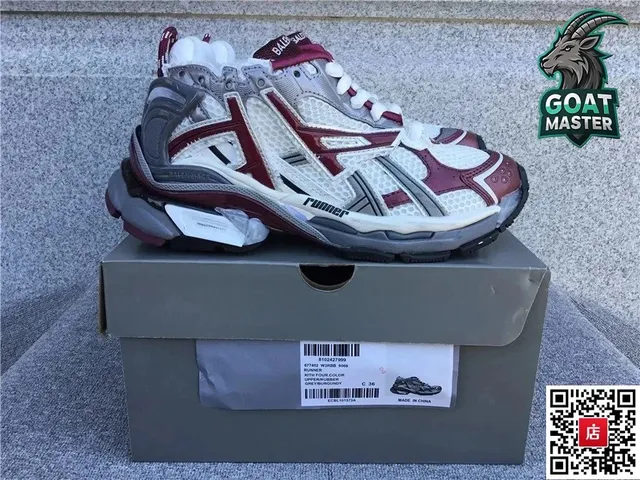 Balenciaga Triple S Bordeaux