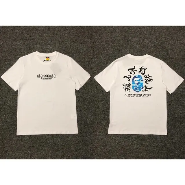 065白蓝