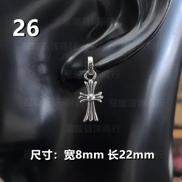 1个26号