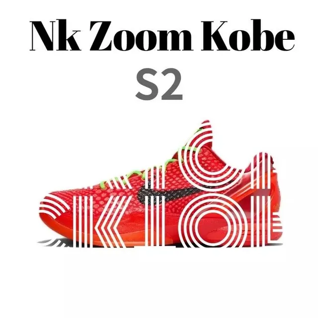 Kobe sneakers