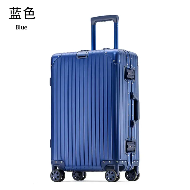 全铝1801-蓝色