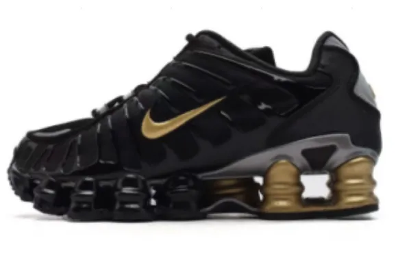 Nike Air Max TN Metallic Gold