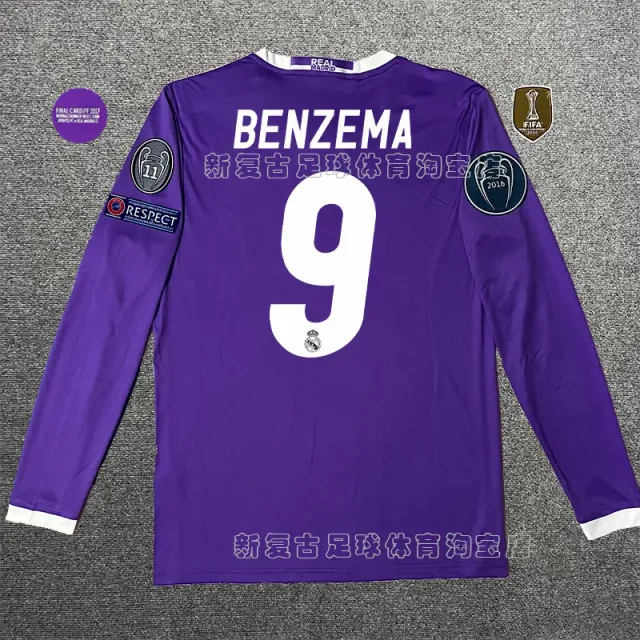 Adidas Home Long Sleeve Jersey Benzema #9