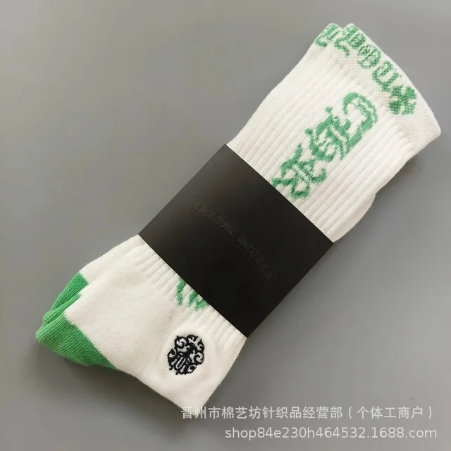 字母款2