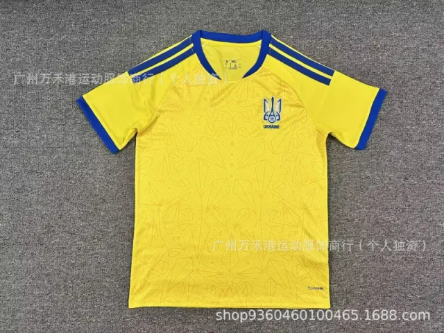 Nike Ukraine National Team Jersey Home