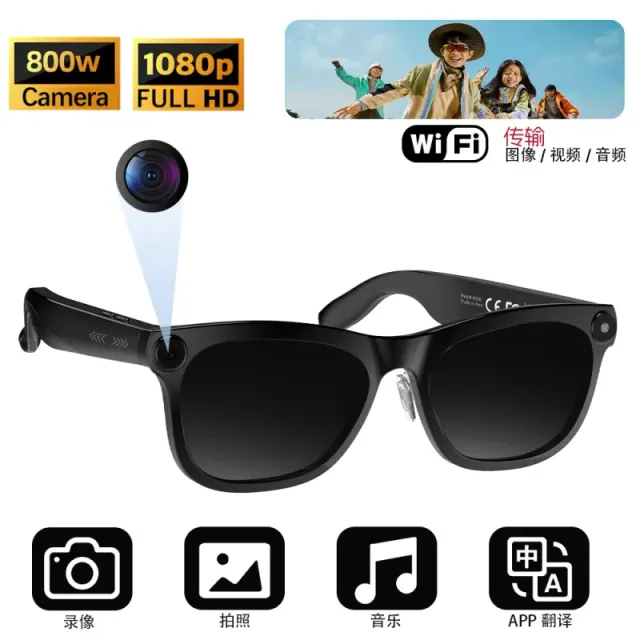 Ray-Ban Stories Smart Glasses Black Wayfarer
