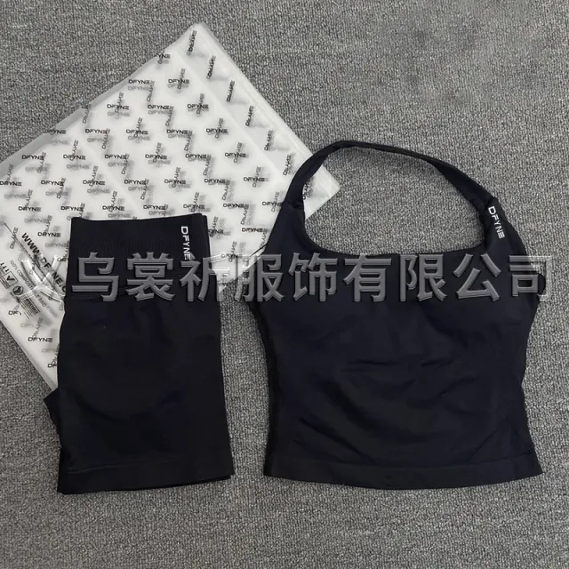 黑色(上衣+短裤套装)