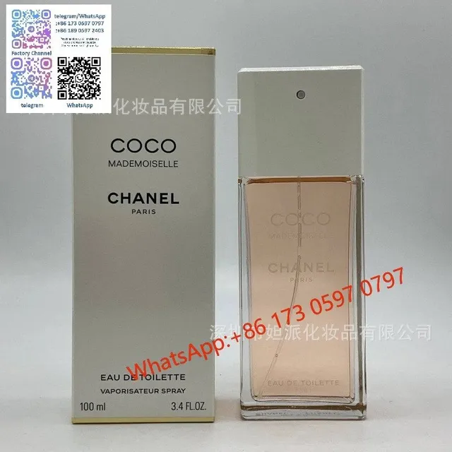 coco直喷100ml
