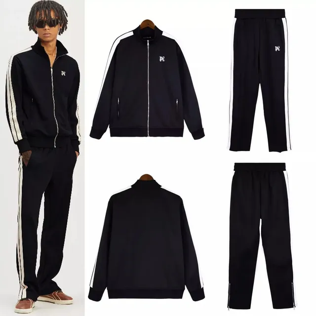 Dior Track Suit Side-Stripe