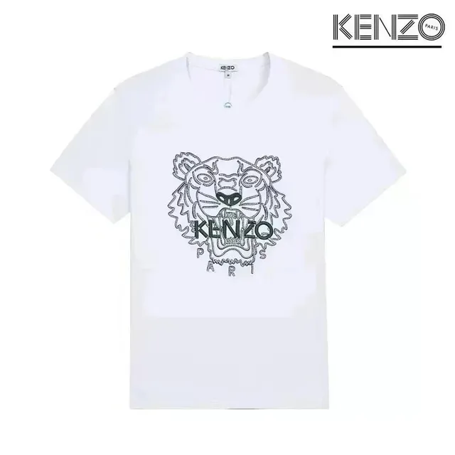 Kenzo Tiger Graphic Tee Embroidered Tiger