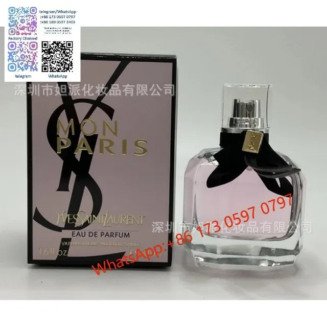 反转巴黎50ml