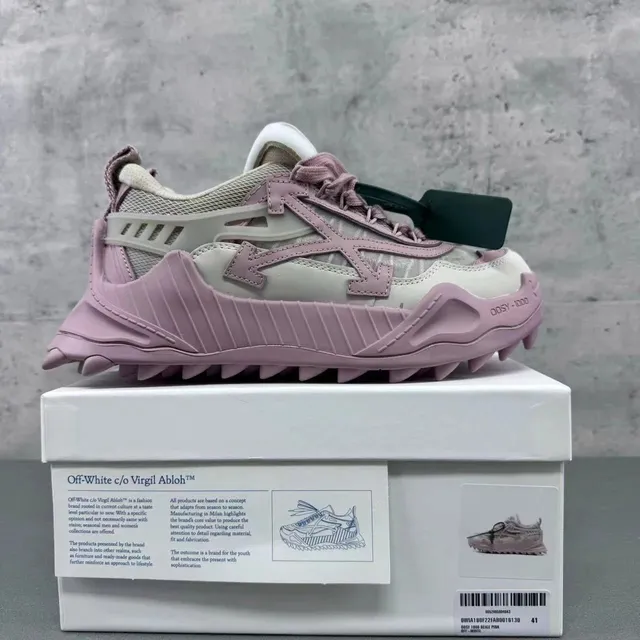 Wtbuy