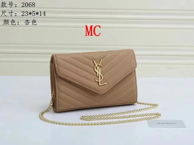 Saint Laurent Niki Quilted Chain Bag