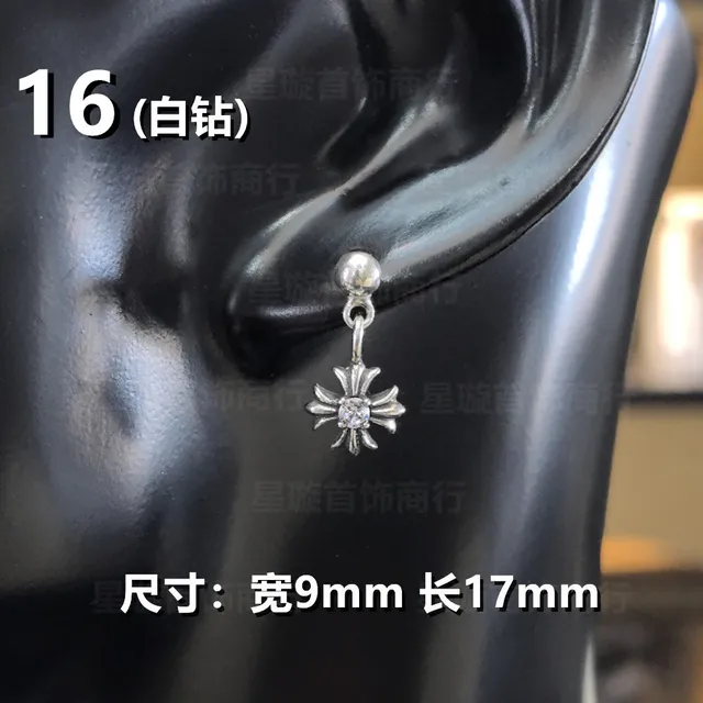 1个16号