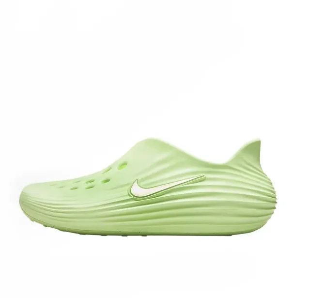 Nike ISPA Link Axis Lime Glow