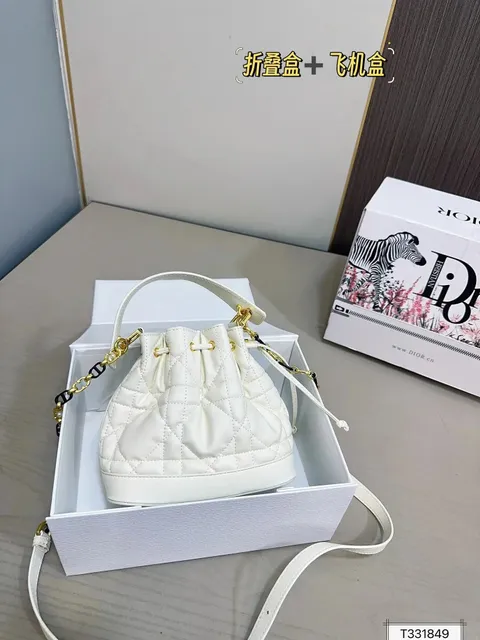 Dior Bucket Bag Quilted Leather