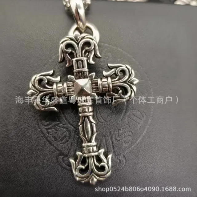 Chrome Hearts Cross Pendant Ornate Silver