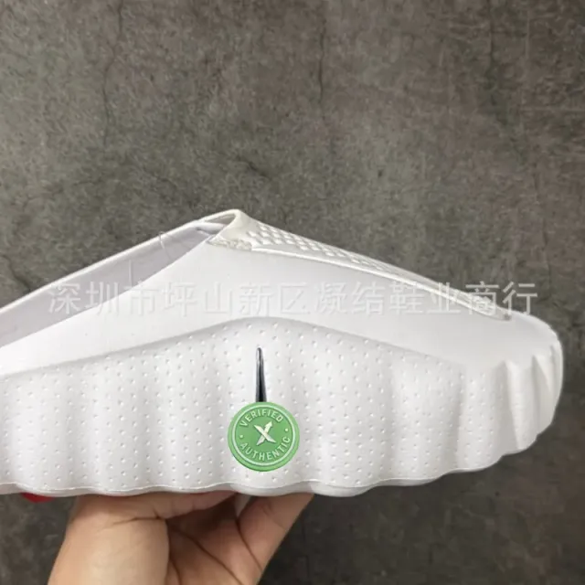 Yeezy Foam Runner Static
