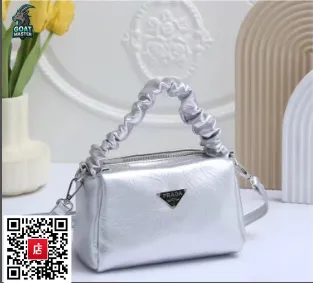 Prada Galleria Mini Metallic Silver