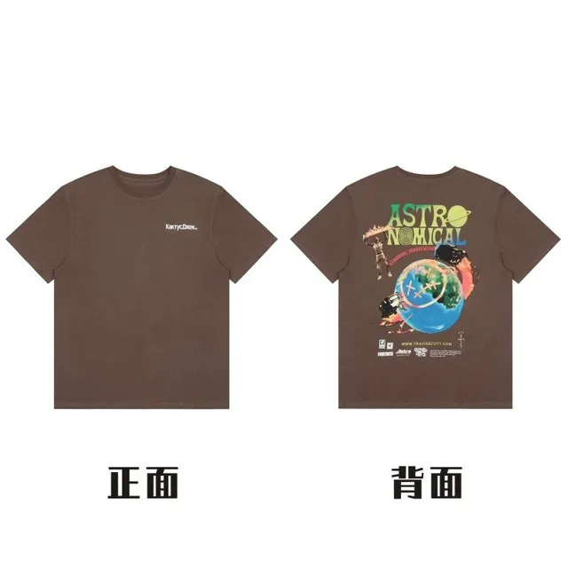 样式25#—咖啡色