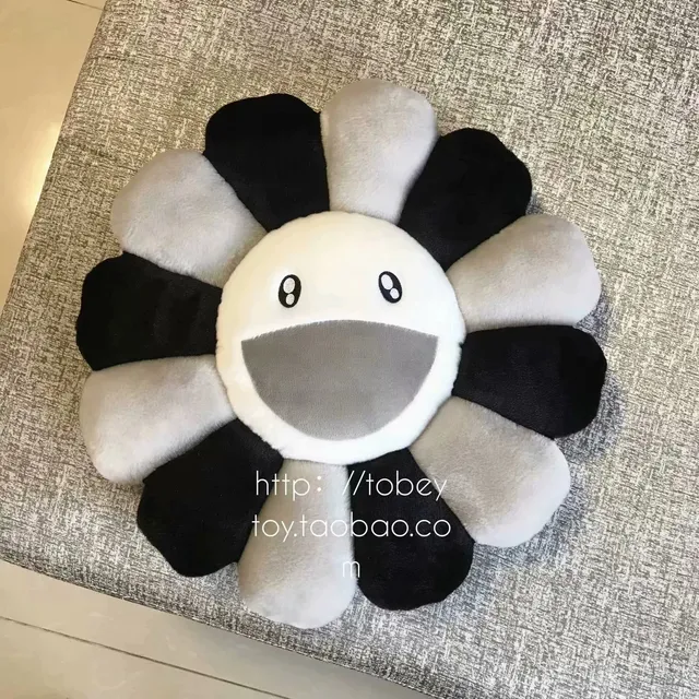 黑灰太阳花