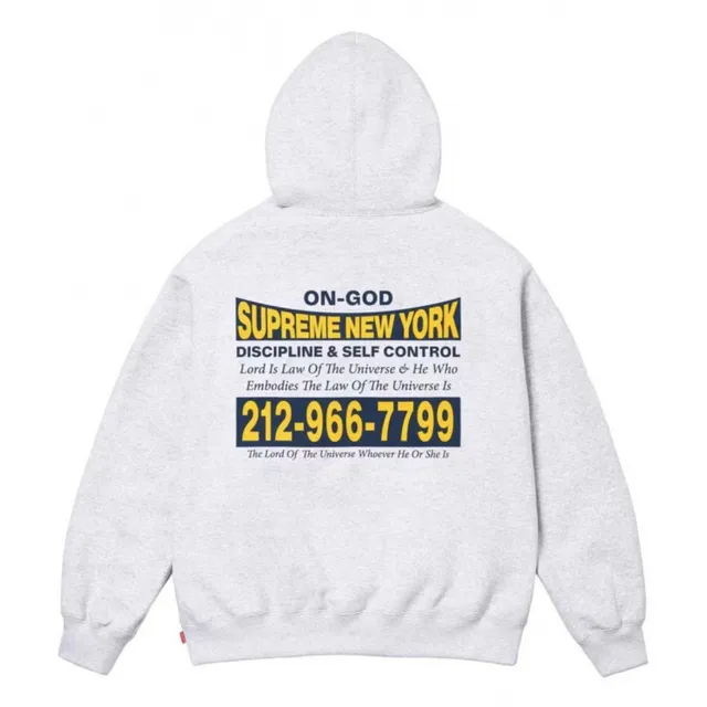 SUPREMEFW24ONGODHOODEDSWEATSHIRT Grey