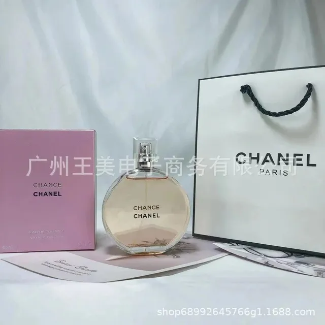 黄邂逅100ml