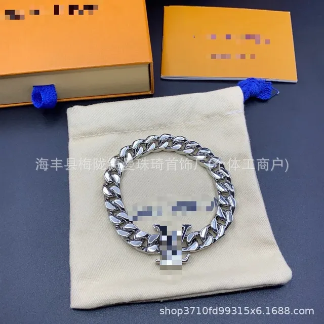 Louis Vuitton Chain Bracelet LV Logo