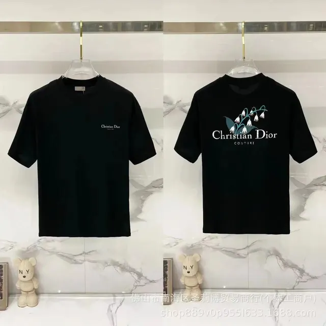 Dior T-Shirt Lily of the Valley Print