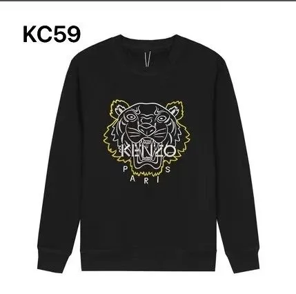 Kenzo Tiger Sweatshirt Embroidered Tiger Logo