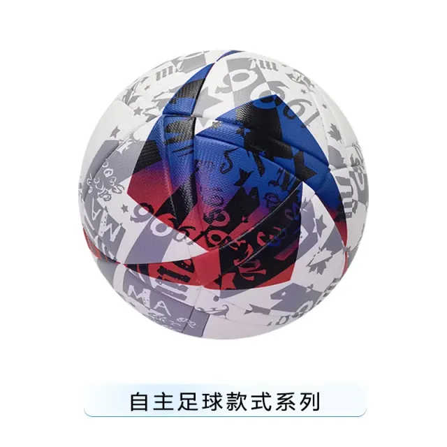 联盟红