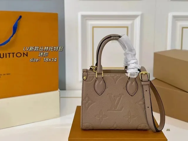Louis Vuitton Alma BB Monogram Empreinte