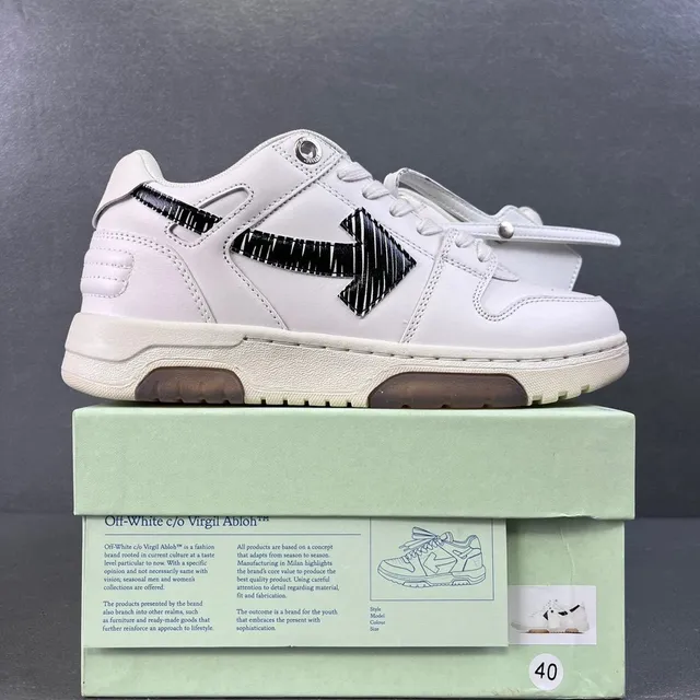 Off-White sneakers