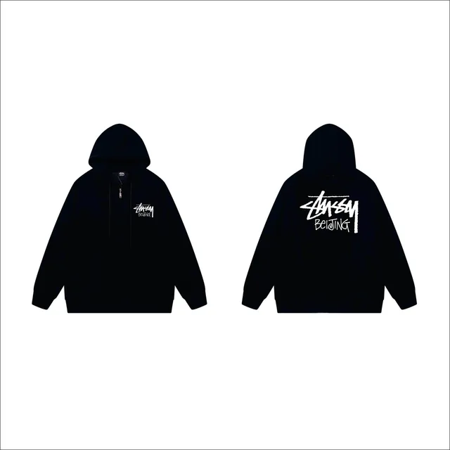Stüssy Zip-Up Hoodie Beijing